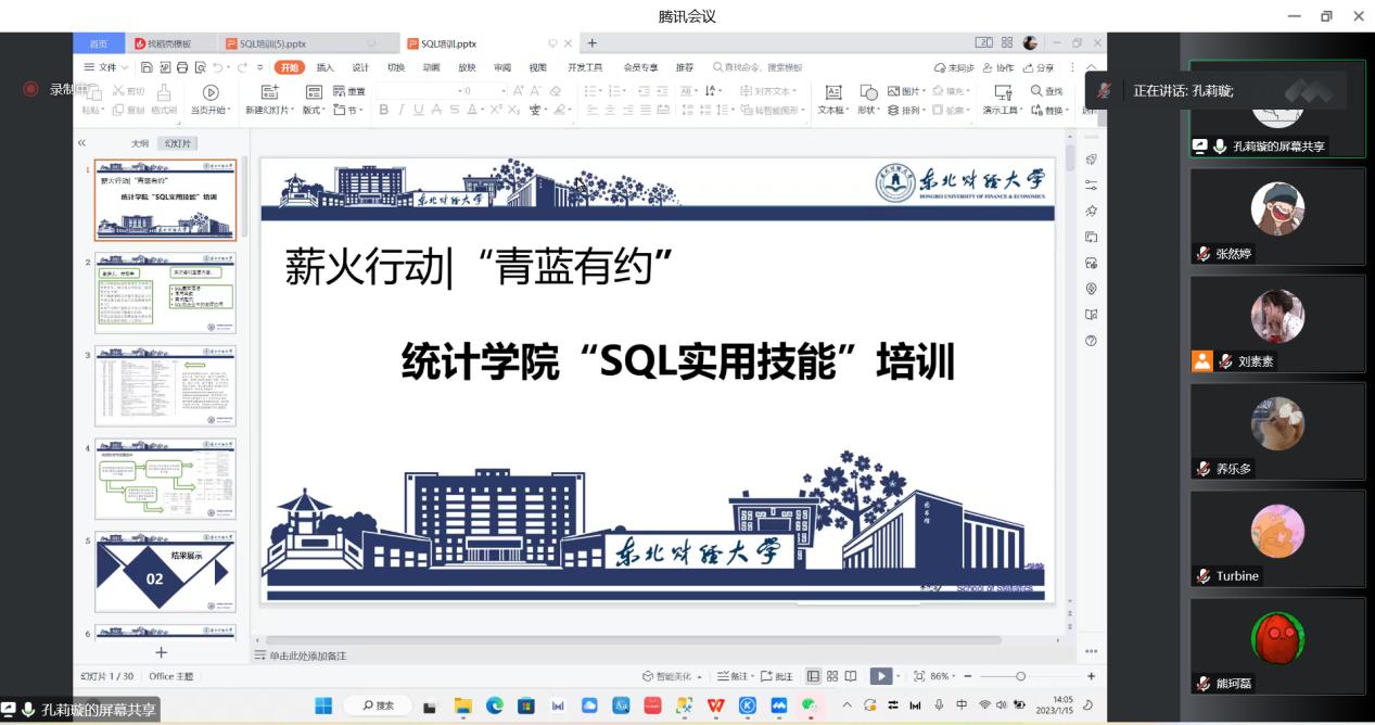 1677461691294912.jpg 1677461691294912.jpg