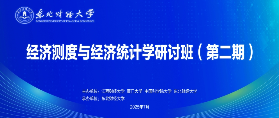 1756081403586213.jpg 背景图片_副本.jpg